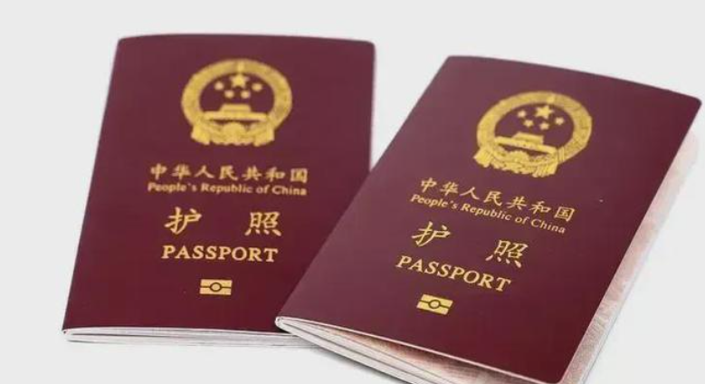 【个人分享】2024办理个人因私护照的真实过程